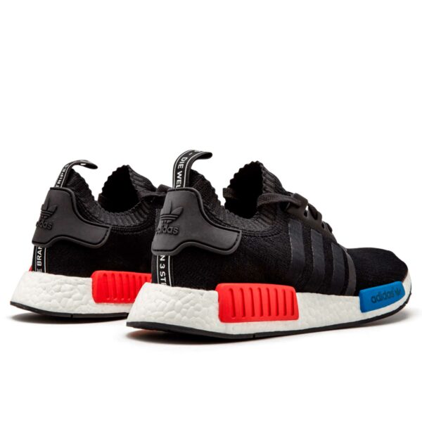 adidas NMD runner PK black