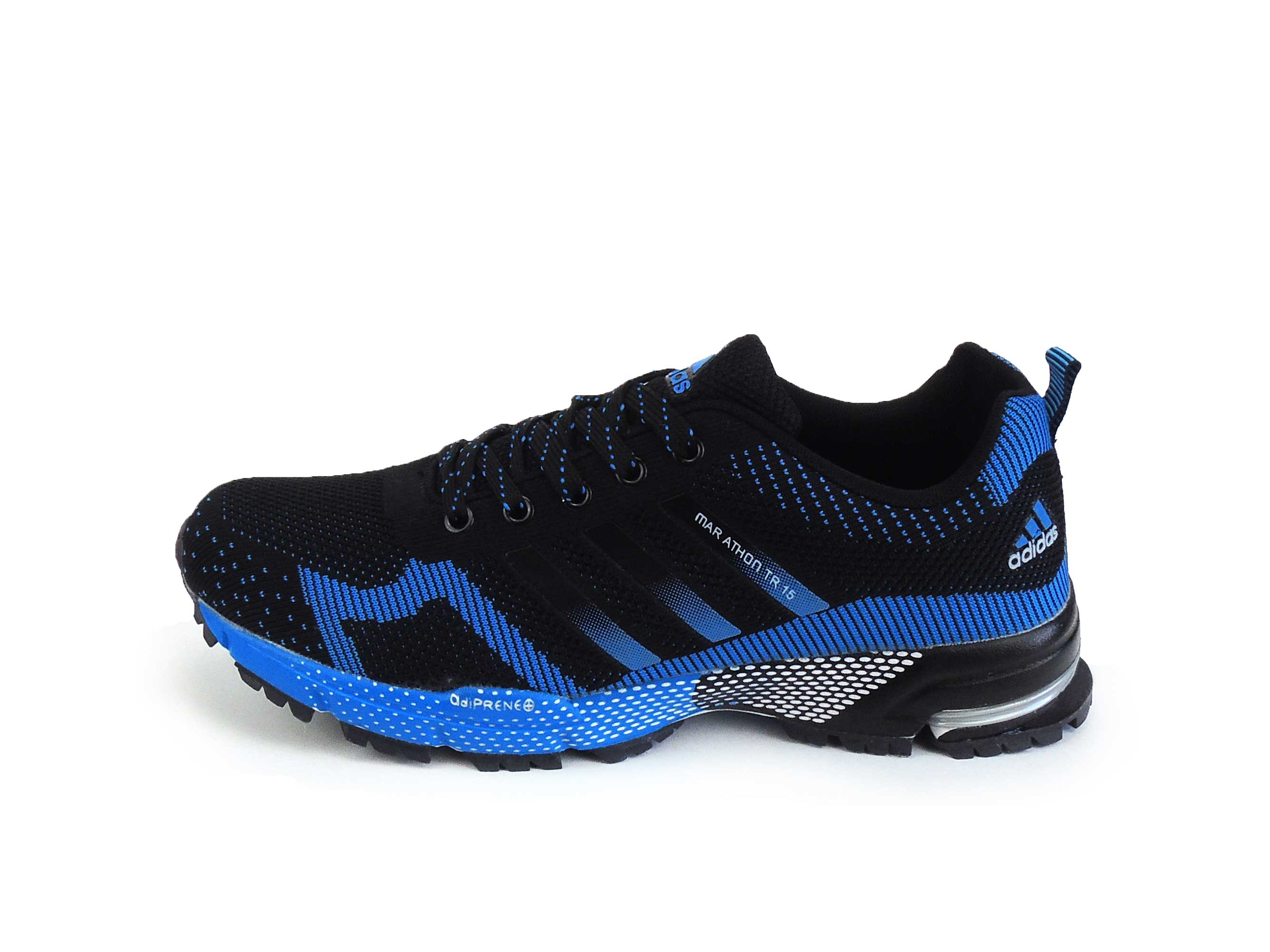 Садовод кроссовки адидас. Adidas Marathon Flyknit. Adidas Marathon Flyknit Black. Adidas Marathon Flyknit Black/Silver. Кроссовки adidas Marathon Black/Blue.