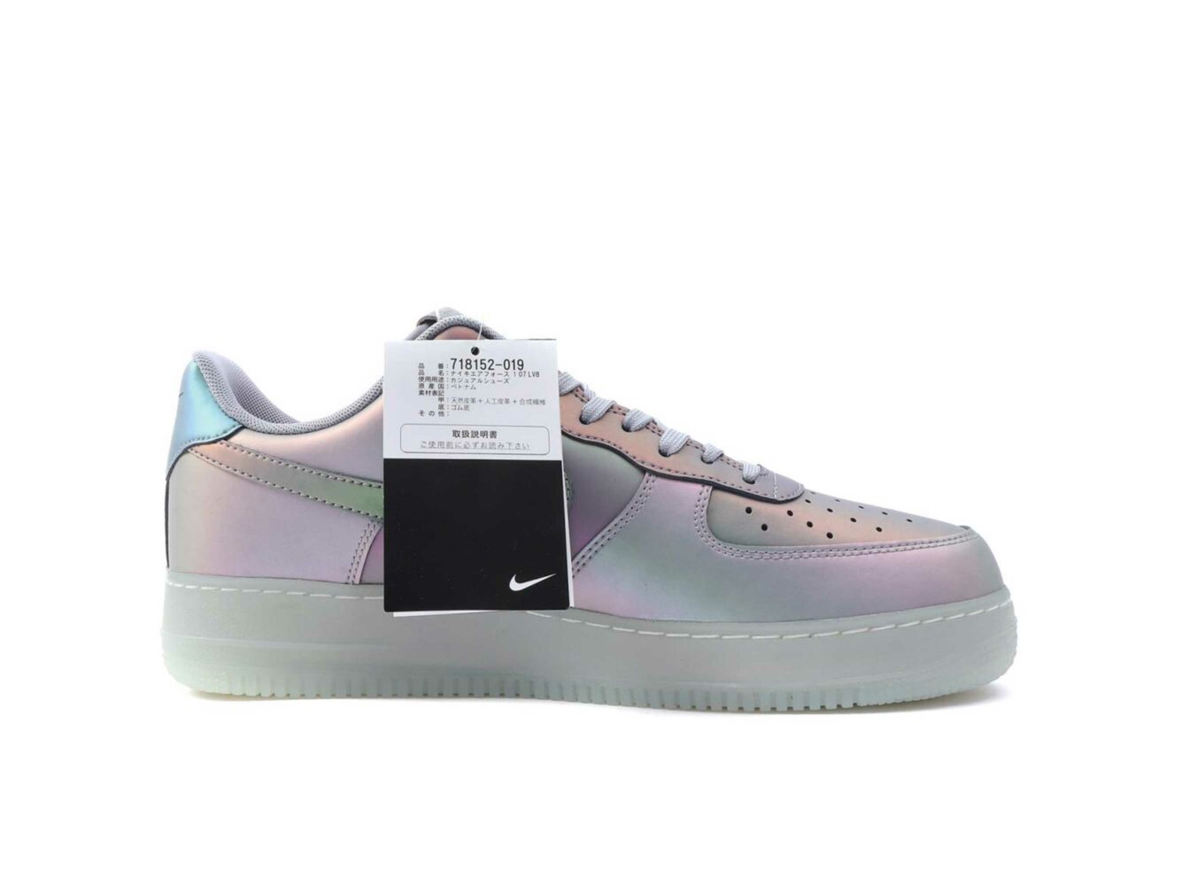 nike air force 1'07 LV8 hameleon купить