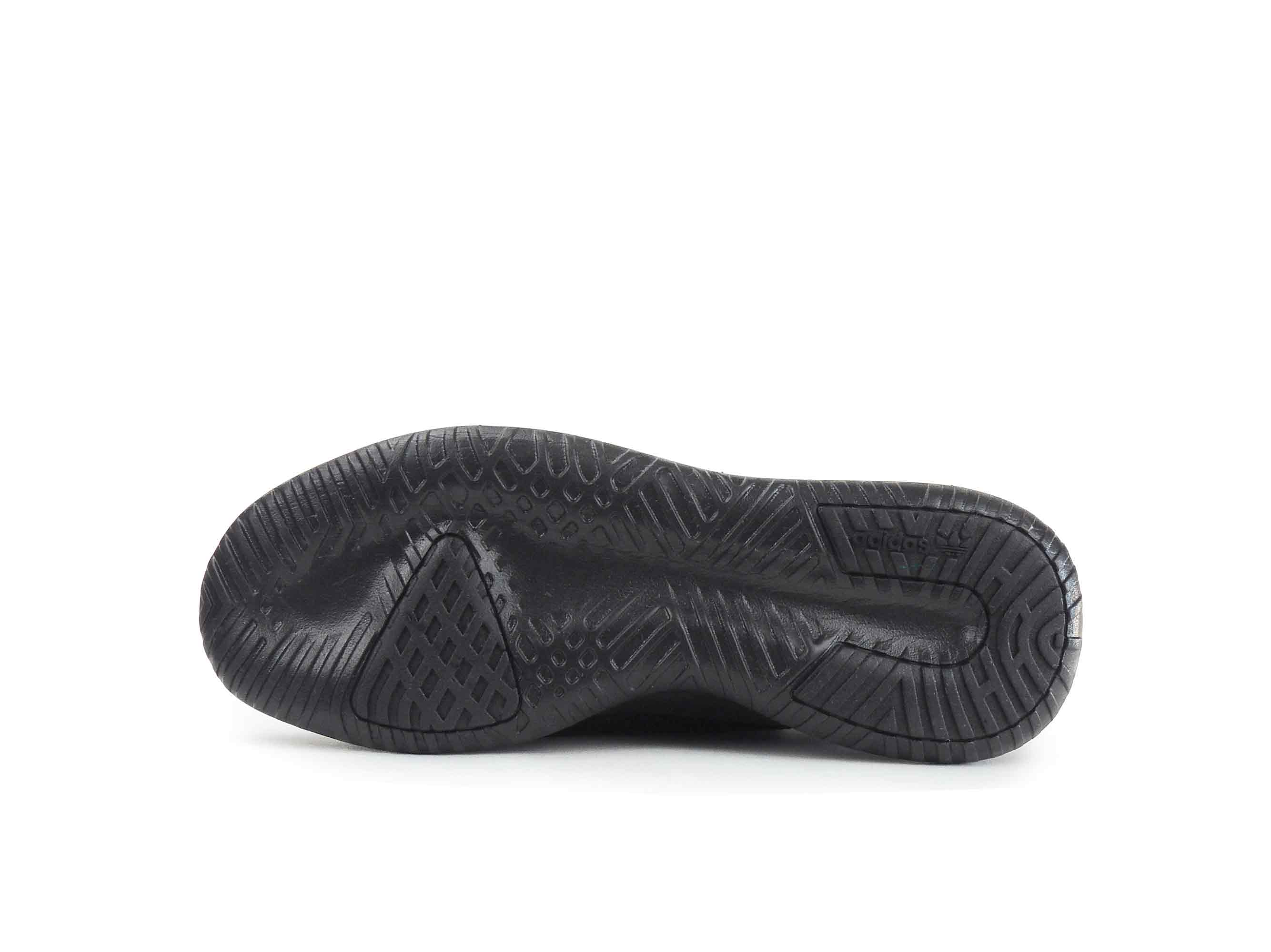 adidas tubular shadow knit ⋆ кроссовки садовод