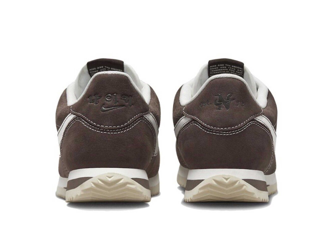 Nike Cortez Brown FQ8144_237 купить